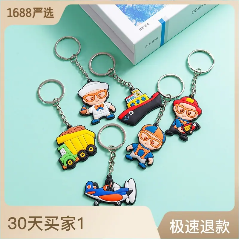 ad8b632a-743d-491d-925d-8bf476