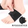Almohadilla para Pie Caído con Velcro Ajustable para Pie Plano Almohadillas Internas y Externas del Pie Almohadilla Elástica de Esponja para Medio Pie Zapatos de Tela