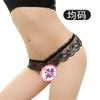 Renda Sexy Não-transparente Desejo Puro Tentação Sem Costura Entrepernas Abertas Roupa Íntima Não-transparente Roupa Íntima Fina Sexo Produtos para Adultos Sexy