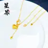 Colar de Cabaceira Atrai-Dinheiro Quebra-Gelo Venda Quente Live Streaming Tiktok, Bússola de Alta Retenção de Cor, Colar Feminino Fênix Floral Atacado