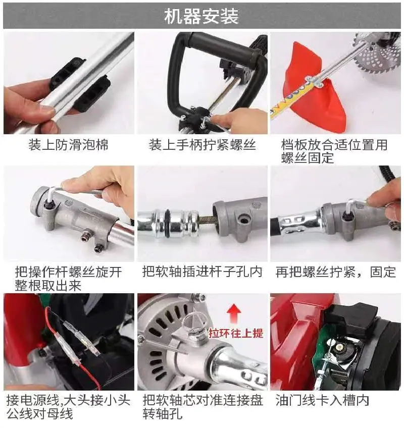 微信图片_20240722145200.png