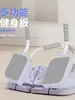 2026 Tabla Abdominal para Fitness de Fabricante Alemán Más Vendida, Soporte de Plancha, Deslizador de Pista para Músculos del Pecho y Abdominales, Rodillo Abdominal para Uso en Casa