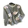 Cárdigan jacquard bordado floral tridimensional estilo francés, colección otoño 2026, top de punto suave y versátil