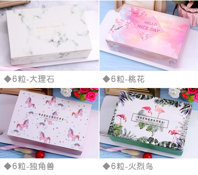 08-翻盖通用盒-详情页_19.jpg