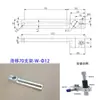 Soporte Deslizante de Aleación de Aluminio Fijación Manual Mecánica para Fijación de Tuberías de Acero con Conexión Universal Bloque Deslizante 40/70/110