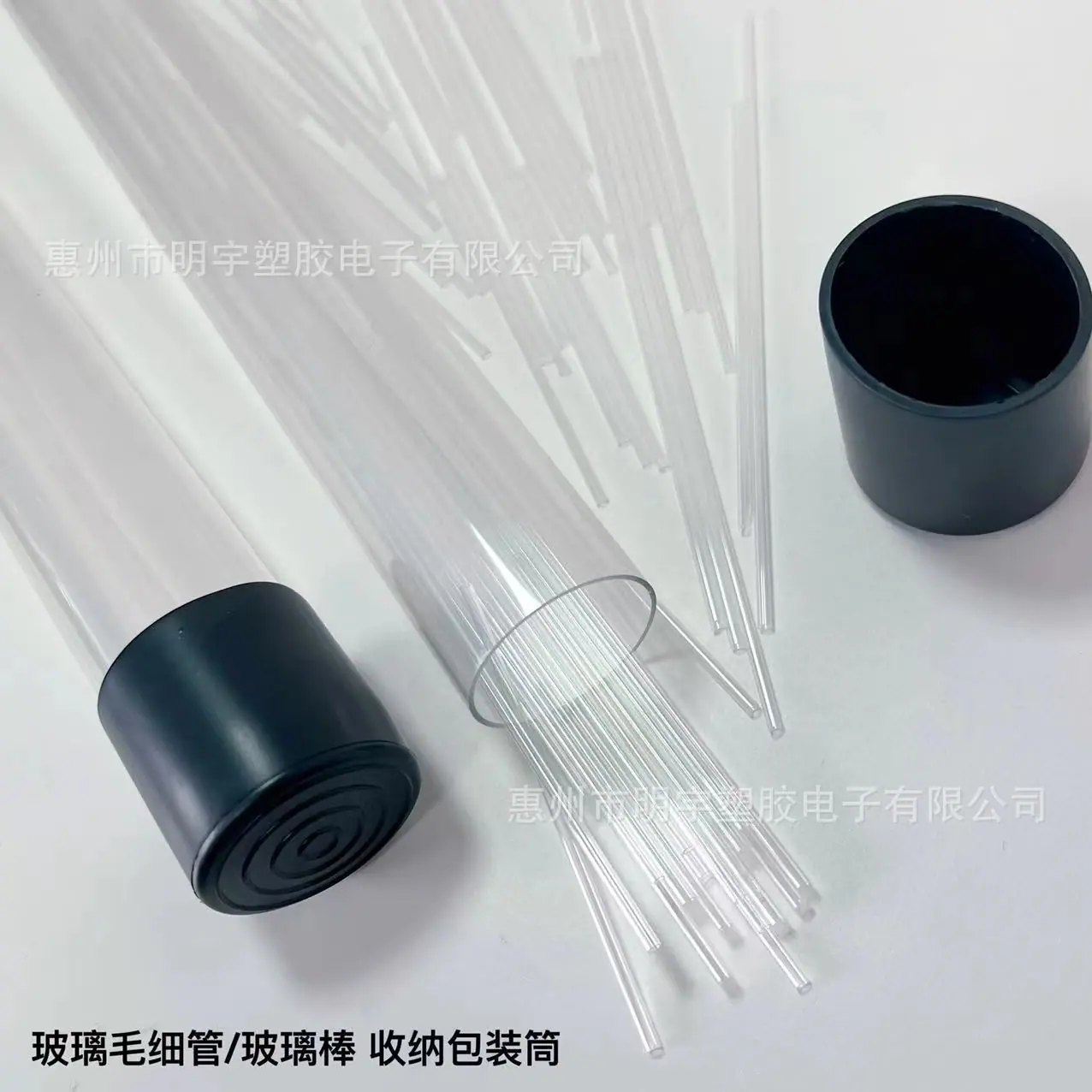 微信图片_20240229163540.jpg