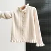 Cárdigan de punto trenzado de alta gama 2026 con ribete de volantes para mujer, chaqueta suéter corta holgada de primavera, moderno