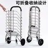 Fabricante de carritos de compras transfronterizos: Carrito de compras ligero para uso doméstico, carrito de compras portátil para personas mayores, carrito para entrega en supermercado y transporte de paquetes