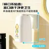 Set de vaso para enjuague bucal magnético de pared, boca hacia abajo, para una familia de cuatro, portacepillos de dientes, vaso para cepillos de dientes, PP de grado alimenticio