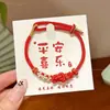 Pulsera de Estilo Étnico del Festival del Bote del Dragón con un Toque de Lujo, Pulsera de Hilo Chino de Cinco Colores, Pulsera Artesanal de Nicho Estilo Tíbet al por Mayor