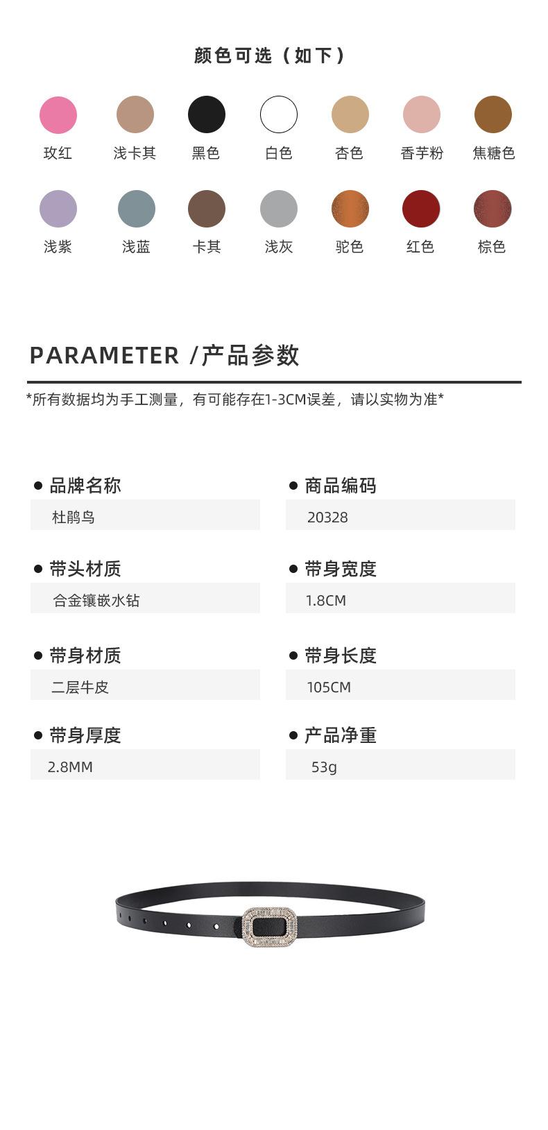 详情-20328_02.jpg