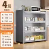 Estante de Almacenamiento para Cocina, Gabinete de Almacenamiento de Múltiples Niveles de Pie, Horno de Microondas, Alacena Doméstica, Gabinete Multifuncional, Gabinete de Almacenamiento para Balcón