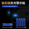 Adesivos Refletivos Noturnos, Adesivos de Aviso para Portas de Carro, Adesivos Decorativos Personalizados, Adesivos Refletivos para Carroceria