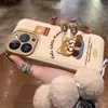 Adecuado para funda de teléfono móvil Apple 17Promax Todo incluido Anticaídas Iphone17 Nuevo Aire de Alta Apariencia Mapache Pescador