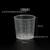 102030Ml506070Ml100Ml200Ml Copo Medidor de Plástico com Escala, Copo Medidor de Plástico para Laboratório