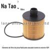 55223461 Novo Filtro de Óleo Coolway 71754237 Coolway 2.0T 71754721 95511489