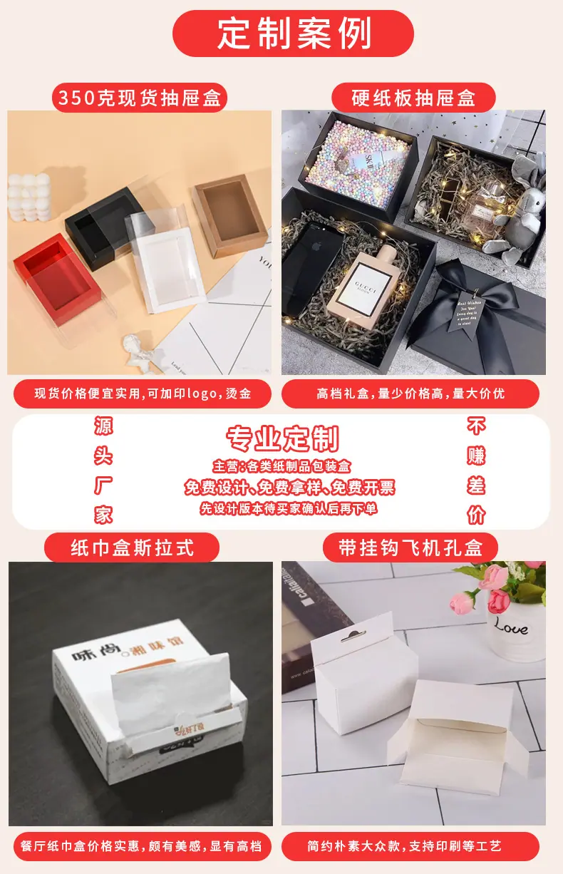 详情页4_02.jpg