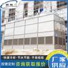 Condensador Evaporativo Wuxi Greenland ZNXN-5000 Condensador Evaporativo Torre de Enfriamiento Cerrada Equipo de Fábrica