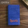 Toalla Deportiva de Algodón Puro Extendido para Gimnasio Personalizada Absorbente de Sudor para Correr Yoga Se Puede Personalizar con Logotipo Personalizado