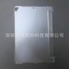 Aplicable a iPad universal de 10.2 pulgadas 10.5 pulgadas carcasa dura de PC esmerilado inferior de voltaje bilateral cubierta protectora