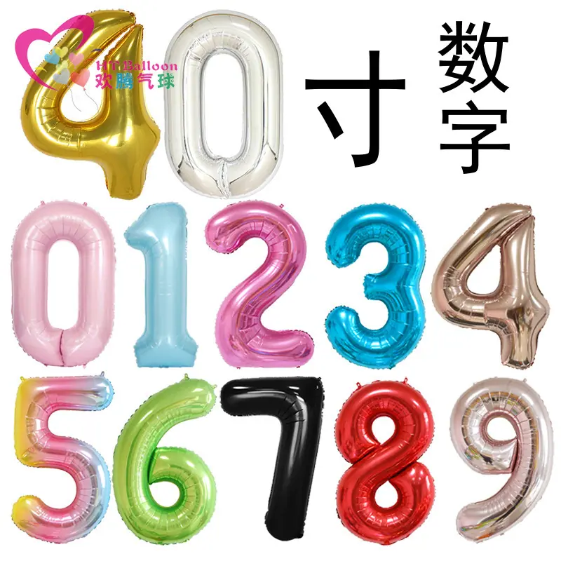 11388150534_668922949