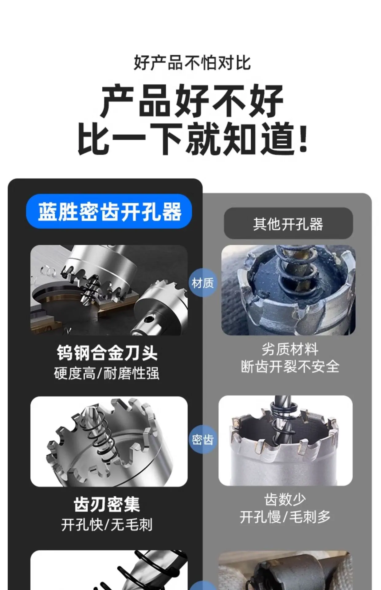 详情图_9.jpg