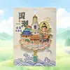 Imán de Nevera Metálico Xinzhou Atracciones Turísticas de Shanxi Cultural y Creativo Marea Nacional Souvenirs Turísticos Imanes de Nevera de Aleación Venta al por Mayor
