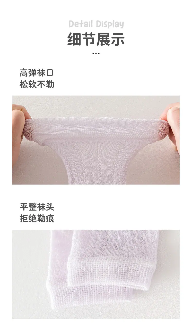 详情页_13.jpg