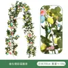 Huevo de Pascua de Ratán de Amazon Decoración de Pascua Corona de Hierba Acuática Artificial Planta Verde Enredadera Vid de Eucalipto Artificial