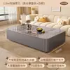 Mueble de TV Sala de Estar Uso Doméstico Apartamento Pequeño Estilo Nuevo Estilo Cremoso Mesa de Centro de Pie Combinación de Mueble de TV