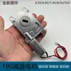 Motor de engrenagem 190 4,5V 8V 12V fechadura de impressão digital totalmente automática fechadura inteligente fechadura de porta antifurto caixa de luz rotativa maker diy