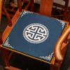 Cojín de Sofá de Caoba Cojín de Silla Silla de Comedor China Muebles de Madera Maciza Sillón Silla Taishi Cojín de Silla Silla de Té Cojín Engrosado