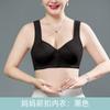 Nuevo Sujetador de Copa Fija con Hebilla Delantera para Mujeres de Mediana Edad y Mayores, Talla Grande, sin Aros de Acero, Chaleco Delgado, Copa Completa