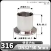 Conector de Rosca Interna de Acero Inoxidable 316 Wenxiang, Extremo de Mandril Roscado Interno, Accesorio de Rosca de Liberación Rápida para Tuberías de Agua de Grado Sanitario de 1 pulgada