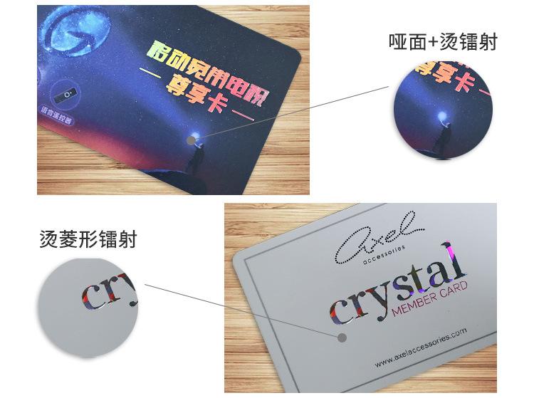 详情页_08.jpg