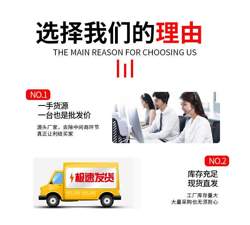 雷沃2404一7RP3-详情_03.jpg