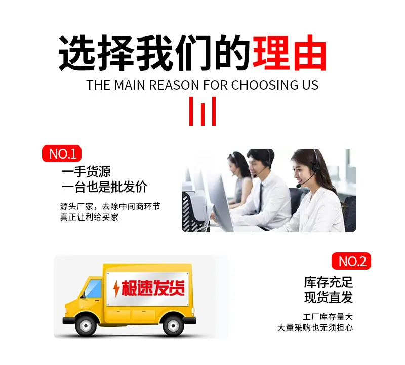东方红LMA2004一C详情_03.jpg