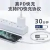Cable de Datos de Carga Rápida Super Pd de 60W Tipo-C Carga Flash Adecuado para Huawei Honor Apple Cable de Carga para Teléfono Móvil Venta al por Mayor