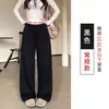 Pantalones anchos de estilo americano con técnica de aireación para mujer, nuevos pantalones casuales de cintura alta para adelgazar de primavera y otoño, pantalones deportivos holgados y versátiles de pierna recta
