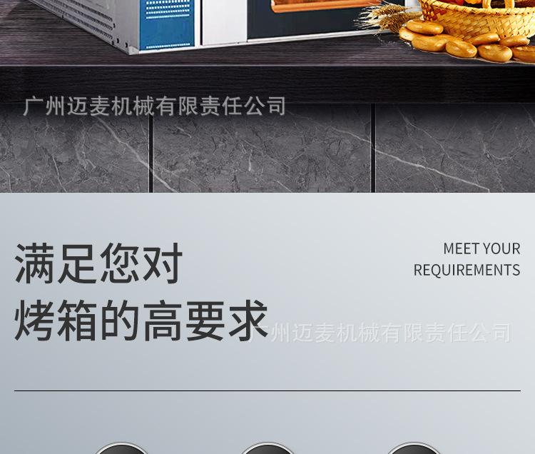 详情_03.jpg