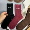 Calcetines Rojos Ankora para Mujer Otoño Calcetines de Valor Medio Calcetines Ins de Moda Populares en Internet Gris Gretel Sin Costuras Estilo Occidental Apilados