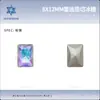 8*12mm Corte Radiante Azúcar de Roca Fino Joyería para Uñas Diamante Corte Flor de Hielo Rectangular Ángulo Recto Base Puntiaguda Diamante para Uñas Venta al por Mayor