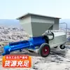 Máquina de Injeção Horizontal Tipo 20, Equipamento de Injeção de Médio Porte, Pequena Máquina de Reboco de Parede, Máquina de Injeção Horizontal