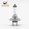 H1 H3 H4 H7 H11 9005 9006 9012 bombilla de coche faro bombilla halógena luz baja
