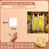 Papel de Empaque Desechable Antiadherente, Papel de Empaque para Pulpa de Durian Tailandés, Papel para Almohadilla de Mano, Papel de Película Oleosa Impermeable de Aislamiento, Aceite de Silicona