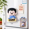 Llavero Creativo Temático de Lu Xun con Texto Interesante, Colgante para Mochila de Muñeca Cultural Estilo Chino, Divertido Regalo Souvenir para Estudiantes