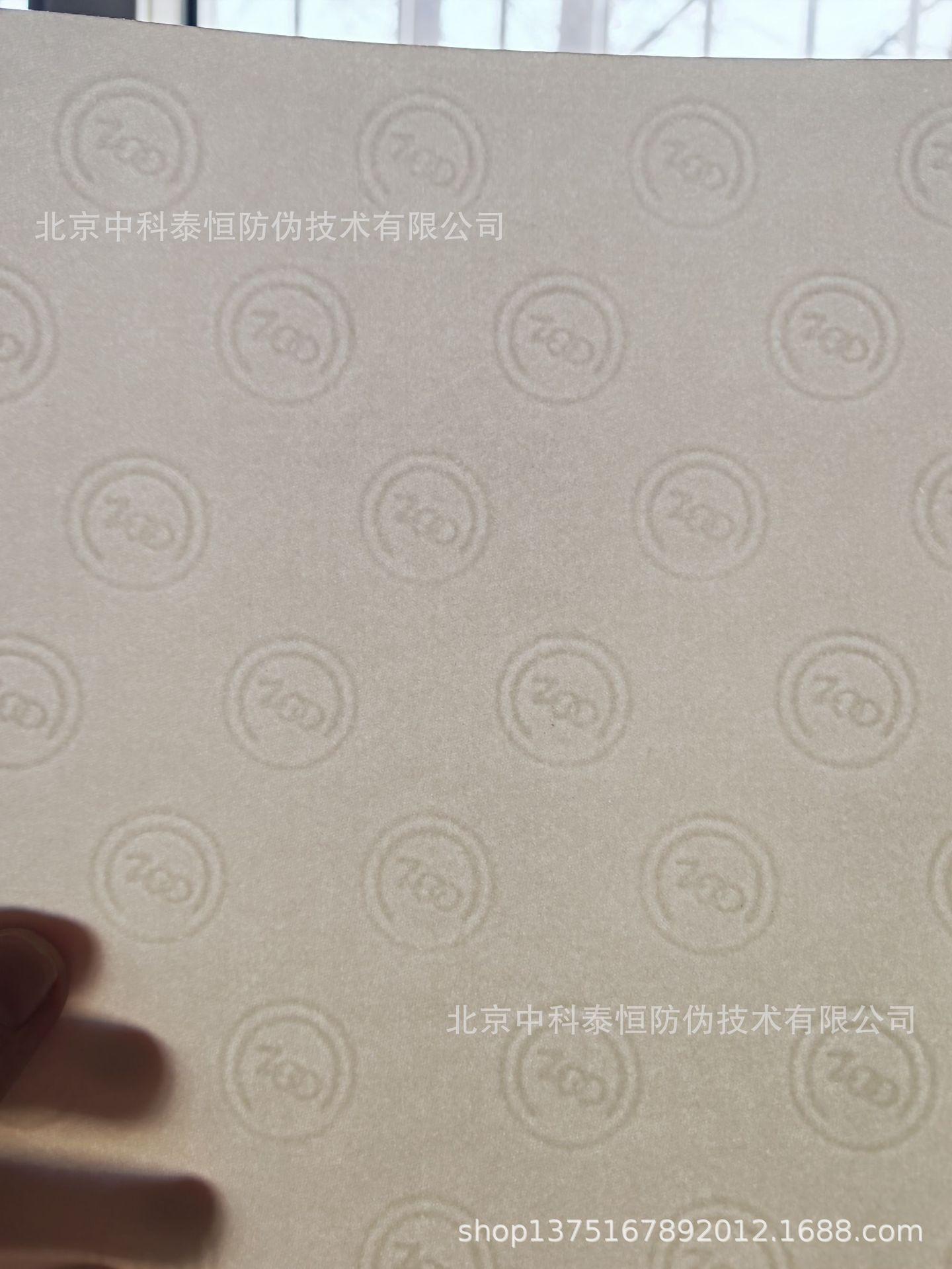 微信图片_20250225102319.jpg