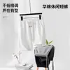 Hebei Cang 621 - Shorts de Cinco Puntos para Adulto 240g de Algodón Chino Seda de Leche, Transpirables, Sueltos, Casuales, Versátiles, Moda Casual