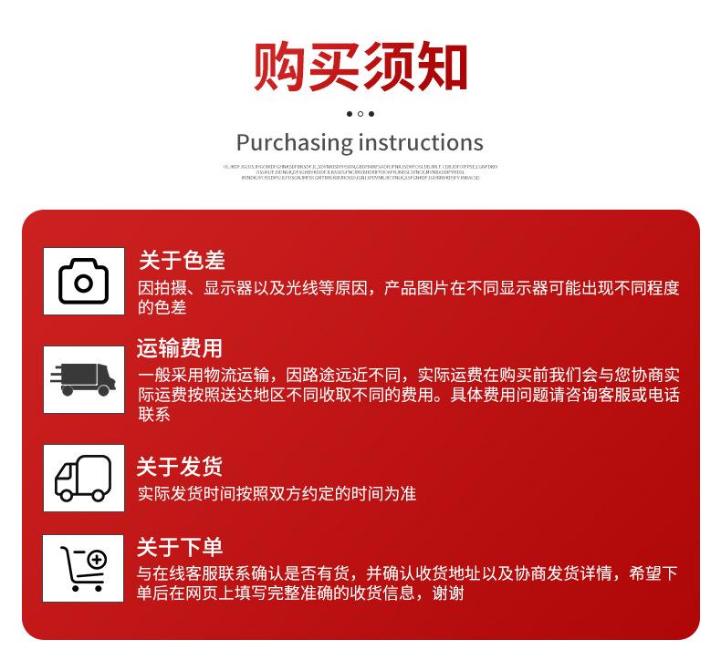 加湿器用纤维棉棒_17.jpg