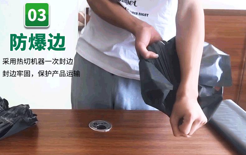 顺丰品质白色全新快递袋加厚定做袋子批发2842 3